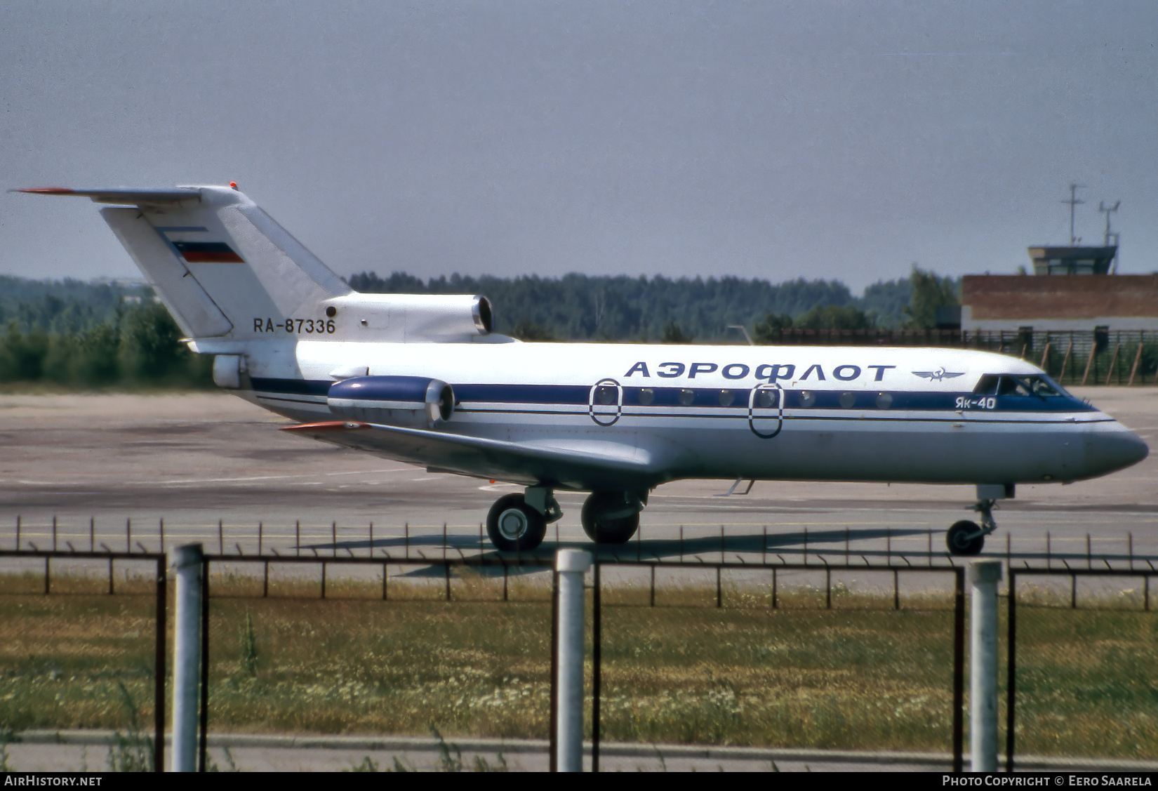 Aircraft Photo of RA-87336 | Yakovlev Yak-40 | AirHistory.net #654400