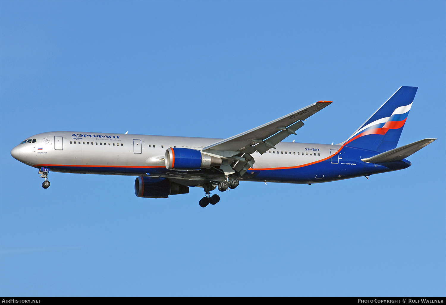 Aircraft Photo of VP-BAY | Boeing 767-36N/ER | Aeroflot - Russian Airlines | AirHistory.net #654883