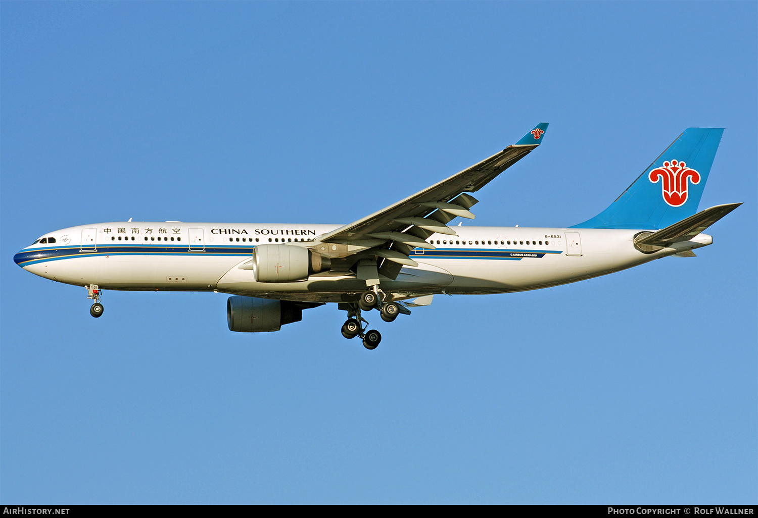 Aircraft Photo of B-6531 | Airbus A330-223 | China Southern Airlines | AirHistory.net #654901