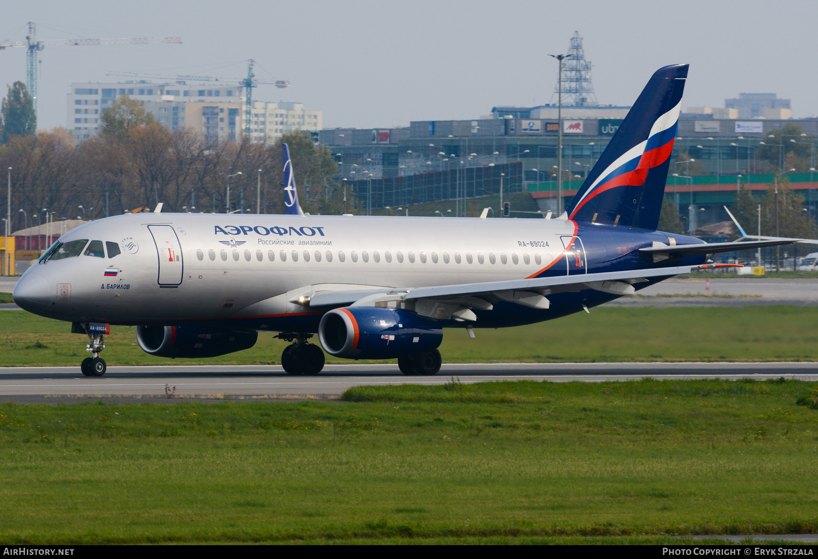 Aircraft Photo of RA-89024 | Sukhoi SSJ-100-95B Superjet 100 (RRJ-95B) | Aeroflot - Russian Airlines | AirHistory.net #654929