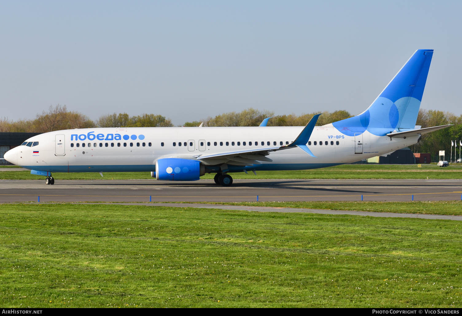 Aircraft Photo of VP-BPS | Boeing 737-800 | Pobeda Airlines | AirHistory.net #654975
