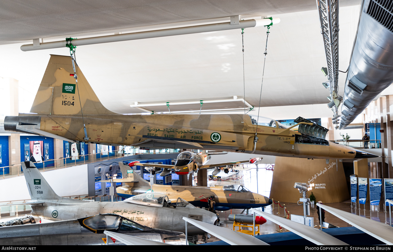 Aircraft Photo of 1504 / ١٥٠٤ | Northrop F-5E Tiger II | Saudi Arabia - Air Force | AirHistory.net #655717