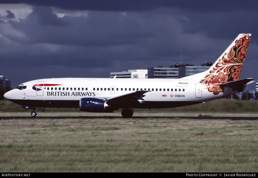 Aircraft Photo of G-XMAN | Boeing 737-36N | British Airways | AirHistory.net #655995