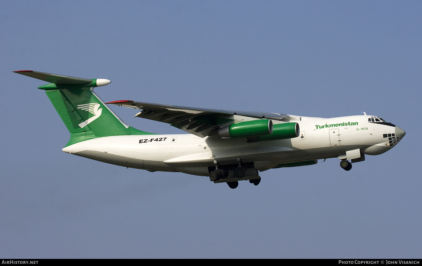 Aircraft Photo of EZ-F427 | Ilyushin Il-76TD | Turkmenistan Airlines | AirHistory.net #656087
