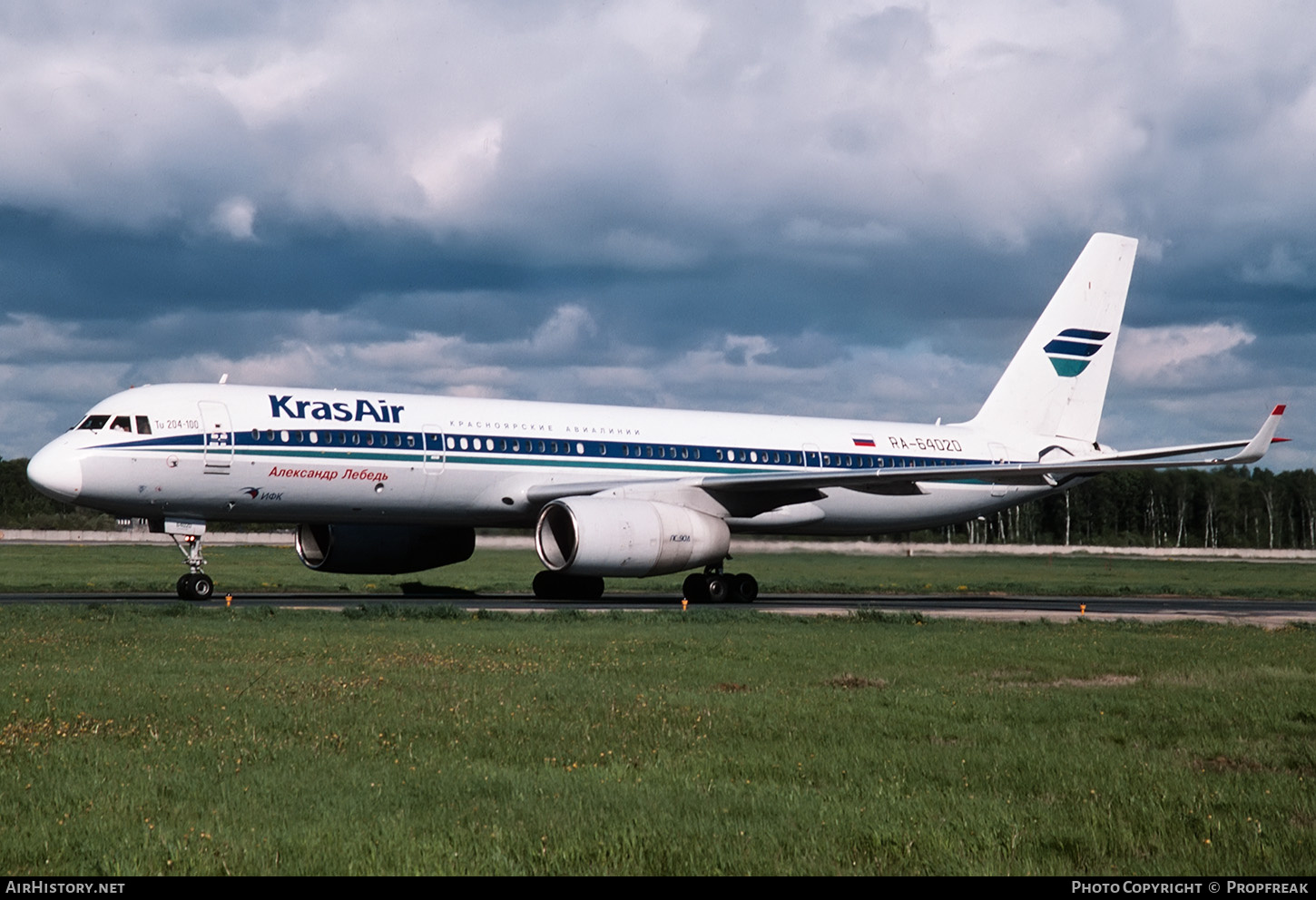 Aircraft Photo of RA-64020 | Tupolev Tu-204-100 | Kras Air | AirHistory.net #656371