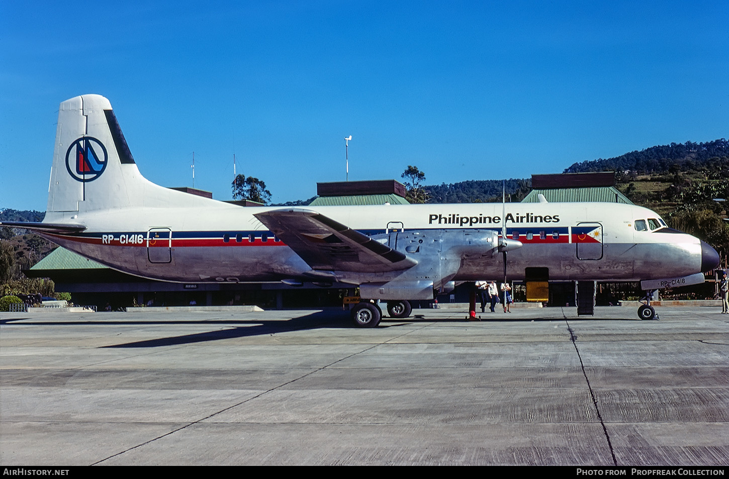 Aircraft Photo of RP-C1416 | NAMC YS-11-125 | Philippine Airlines | AirHistory.net #656375