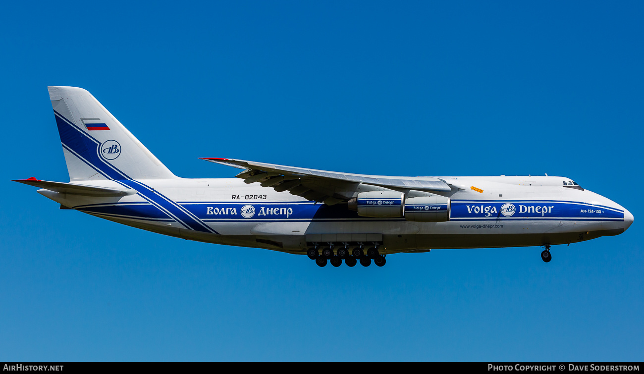 Aircraft Photo of RA-82043 | Antonov An-124-100 Ruslan | Volga-Dnepr Airlines | AirHistory.net #656531