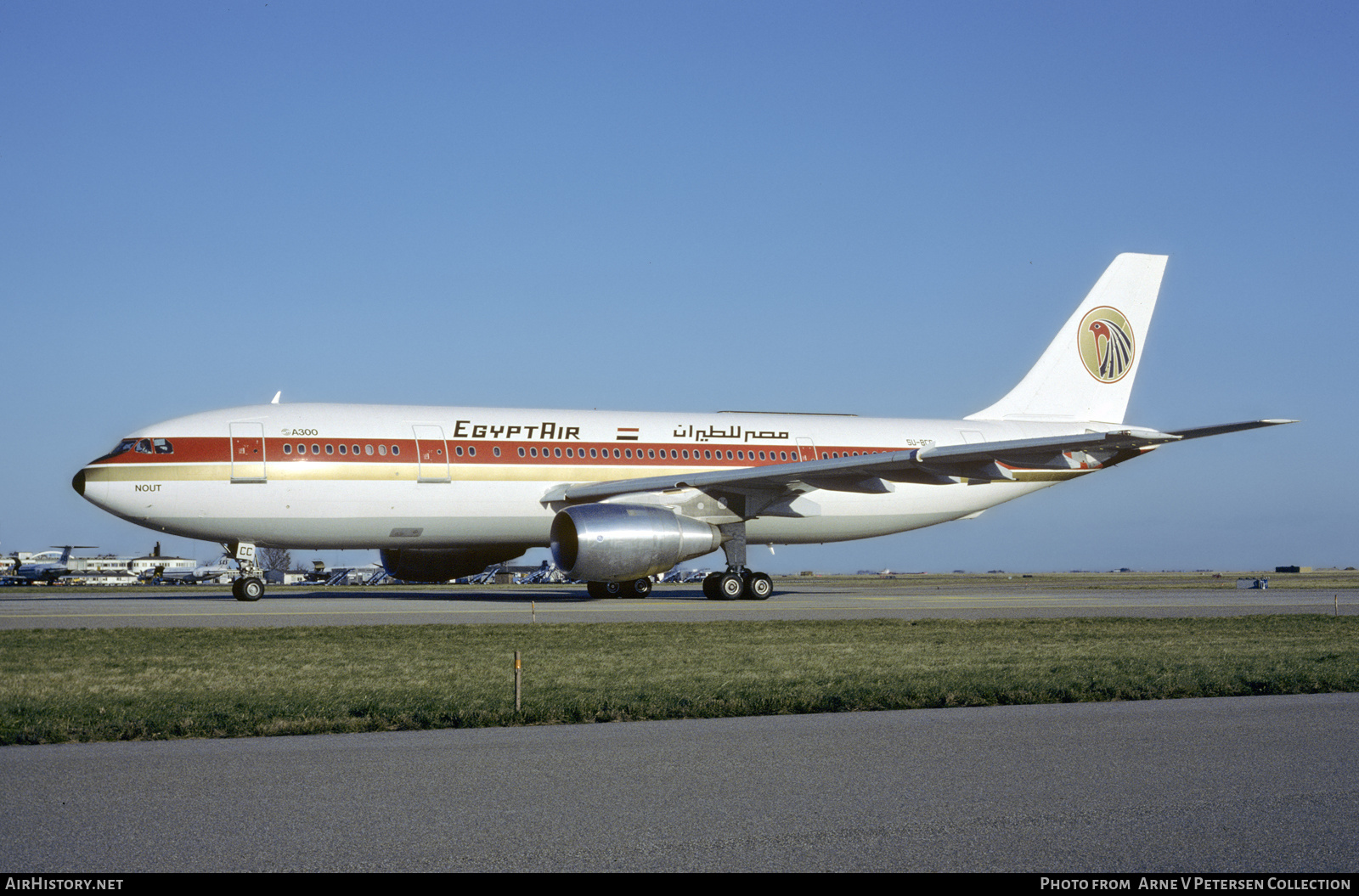 Aircraft Photo of SU-BCC | Airbus A300B4-203 | EgyptAir | AirHistory.net #656594
