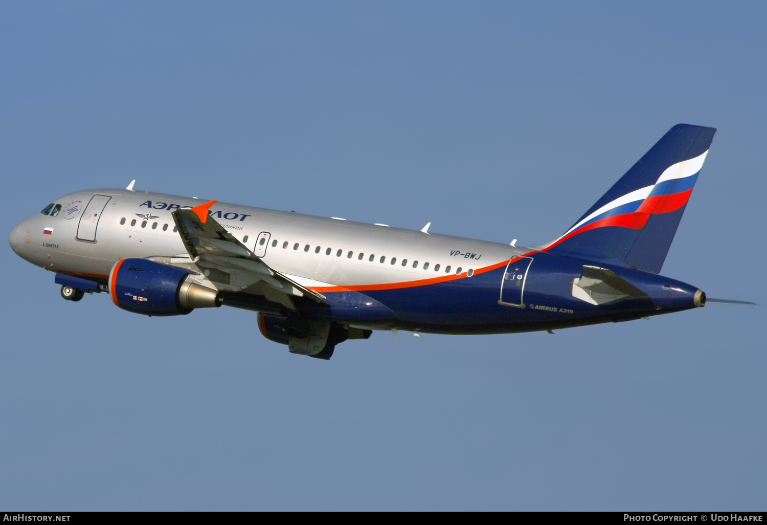 Aircraft Photo of VP-BWJ | Airbus A319-111 | Aeroflot - Russian Airlines | AirHistory.net #656771