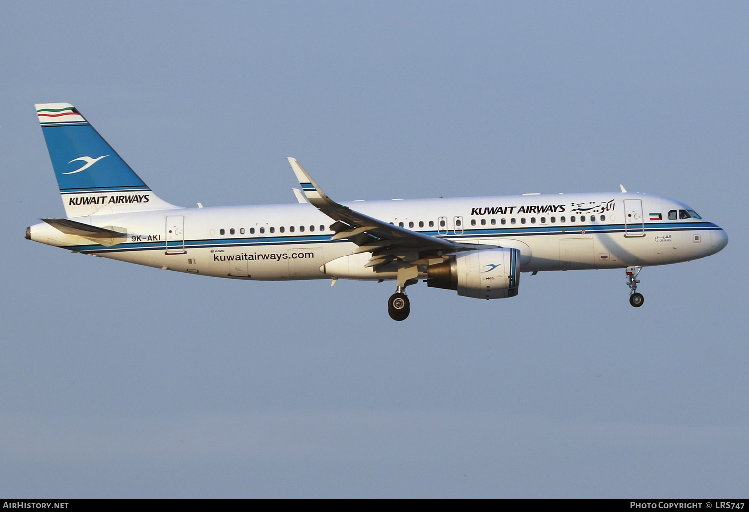 Aircraft Photo of 9K-AKI | Airbus A320-214 | Kuwait Airways | AirHistory.net #657049