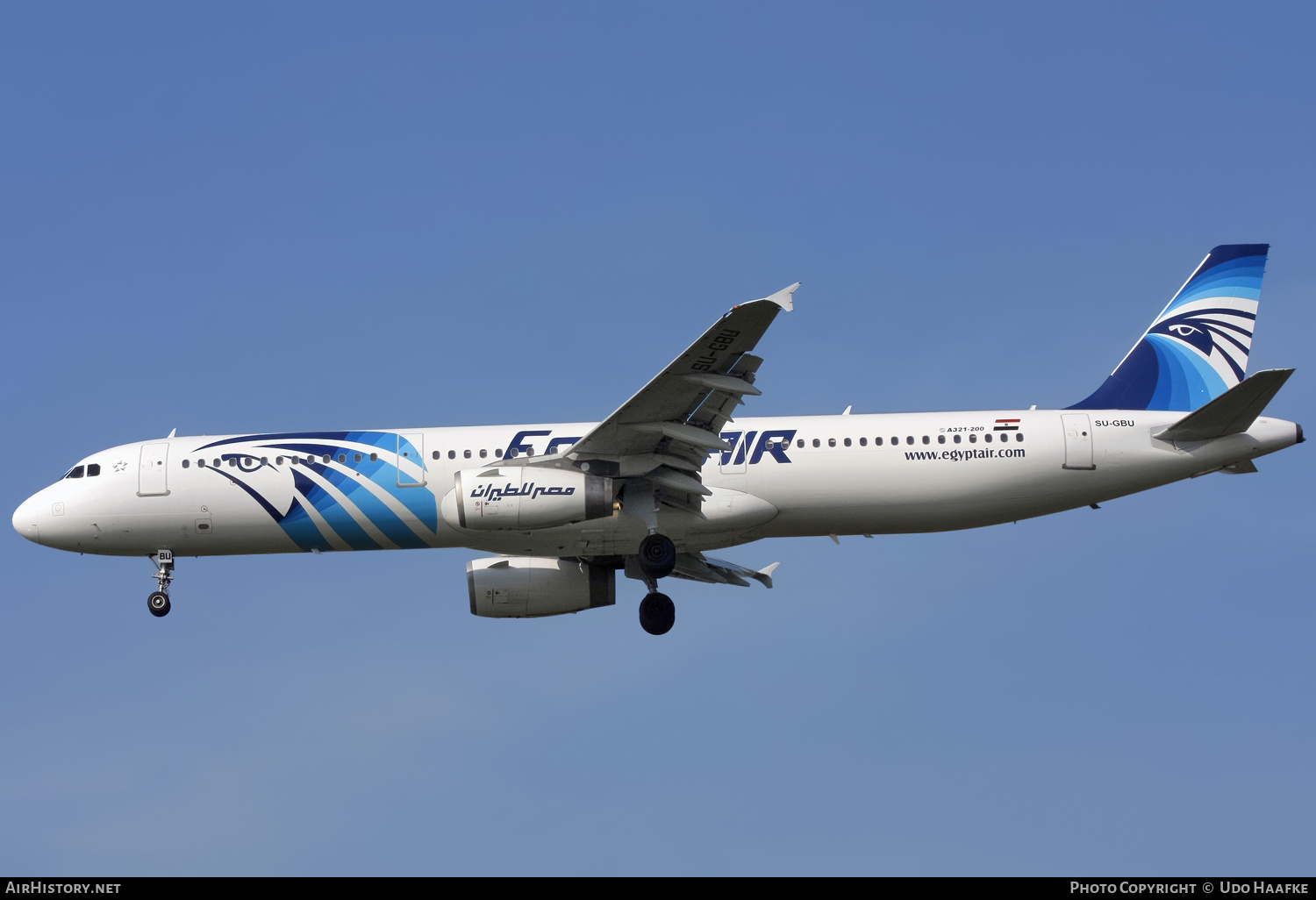 Aircraft Photo of SU-GBU | Airbus A321-231 | EgyptAir | AirHistory.net #657209