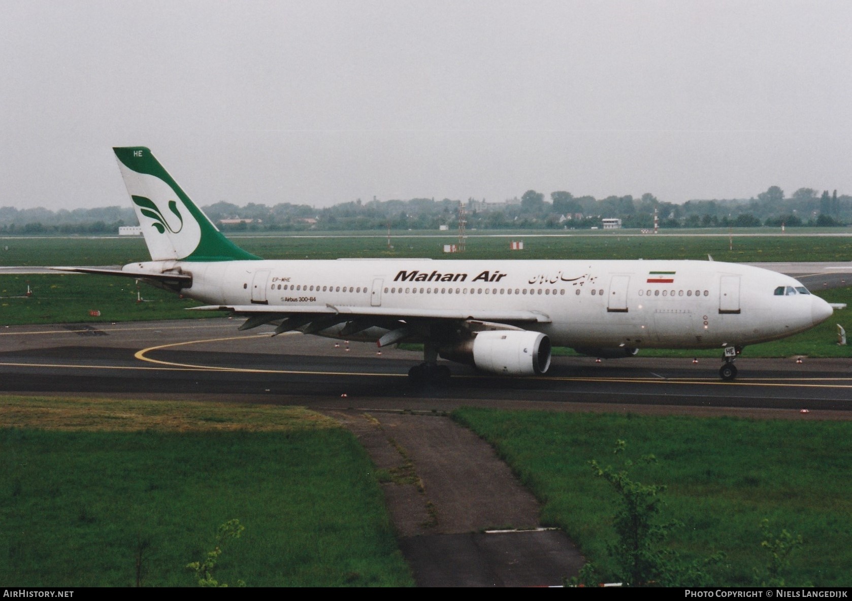 Aircraft Photo of EP-MHE | Airbus A300B4-2C | Mahan Air | AirHistory.net #657259