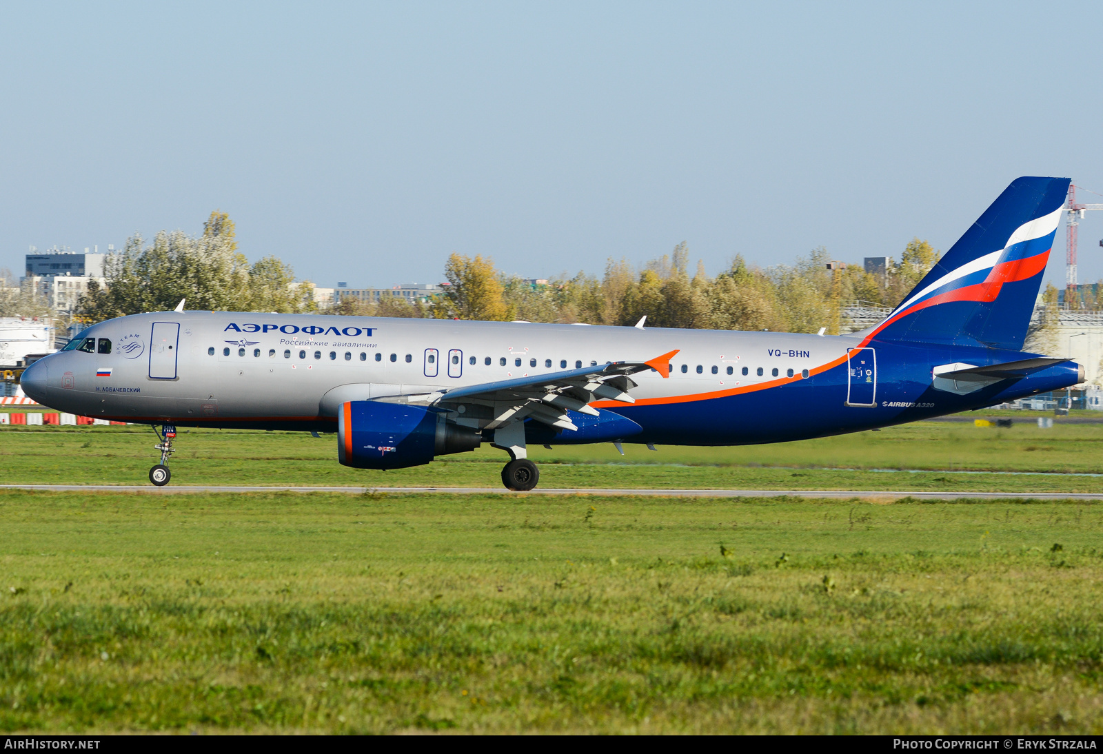 Aircraft Photo of VQ-BHN | Airbus A320-214 | Aeroflot - Russian Airlines | AirHistory.net #657468