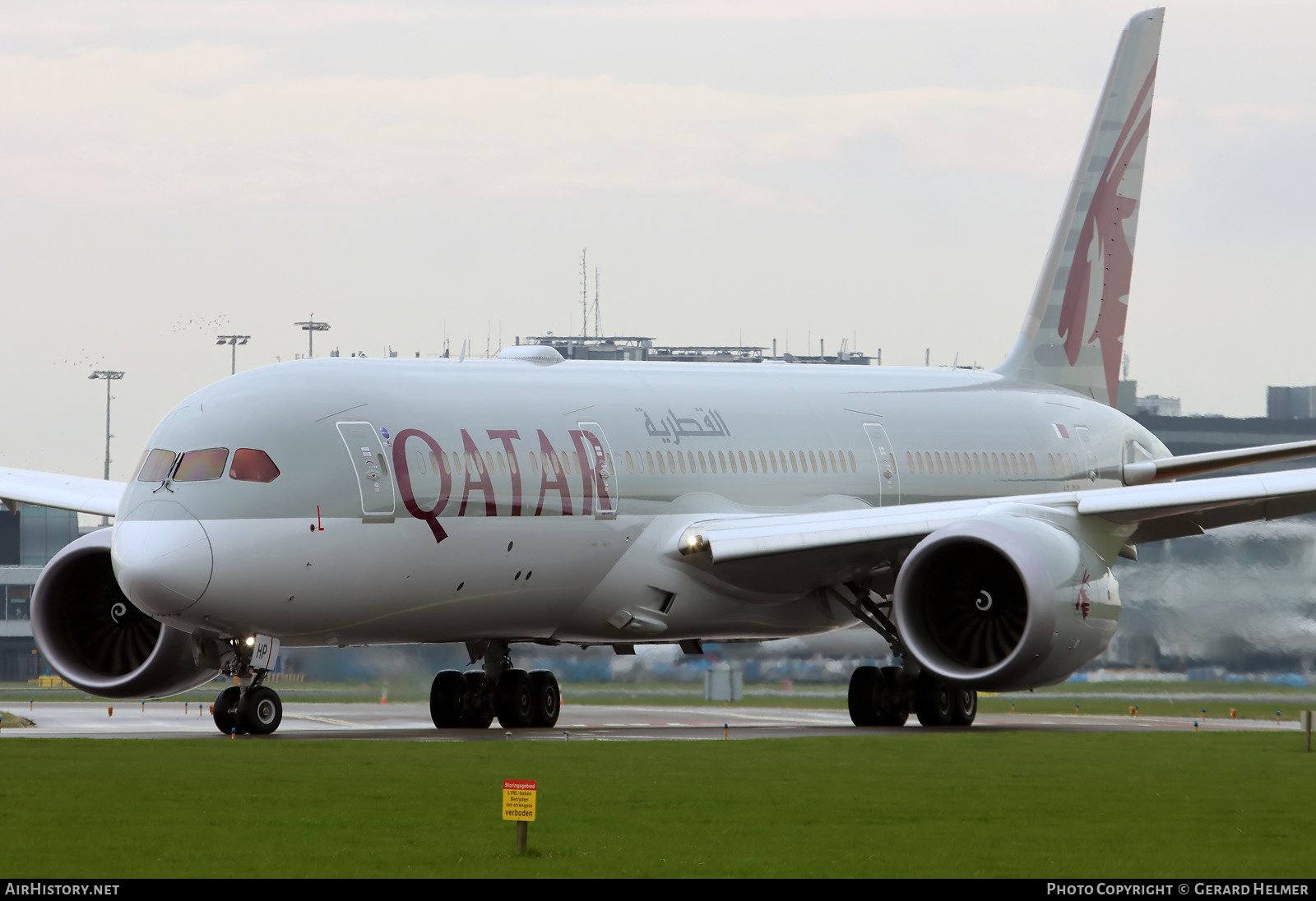 Aircraft Photo of A7-BHP | Boeing 787-9 Dreamliner | Qatar Airways | AirHistory.net #657578