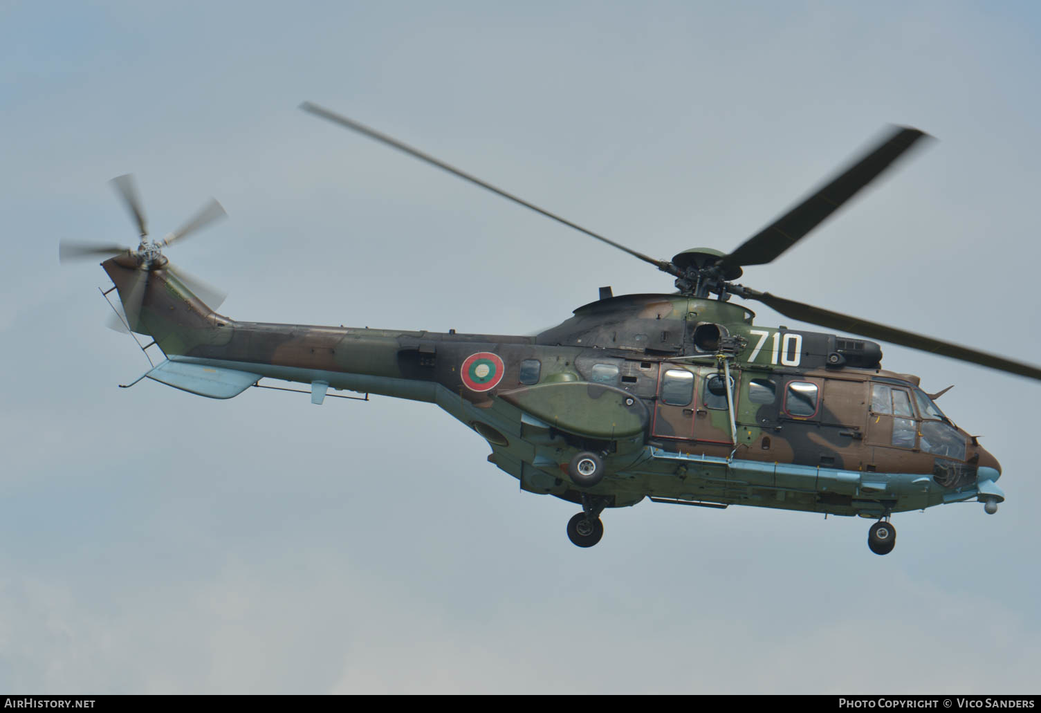 Aircraft Photo of 710 | Eurocopter AS-532AL Cougar | Bulgaria - Air Force | AirHistory.net #658067