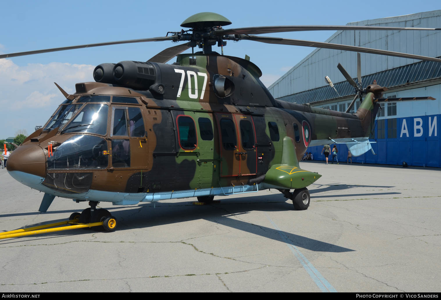 Aircraft Photo of 707 | Eurocopter AS-532AL Cougar | Bulgaria - Air Force | AirHistory.net #658095