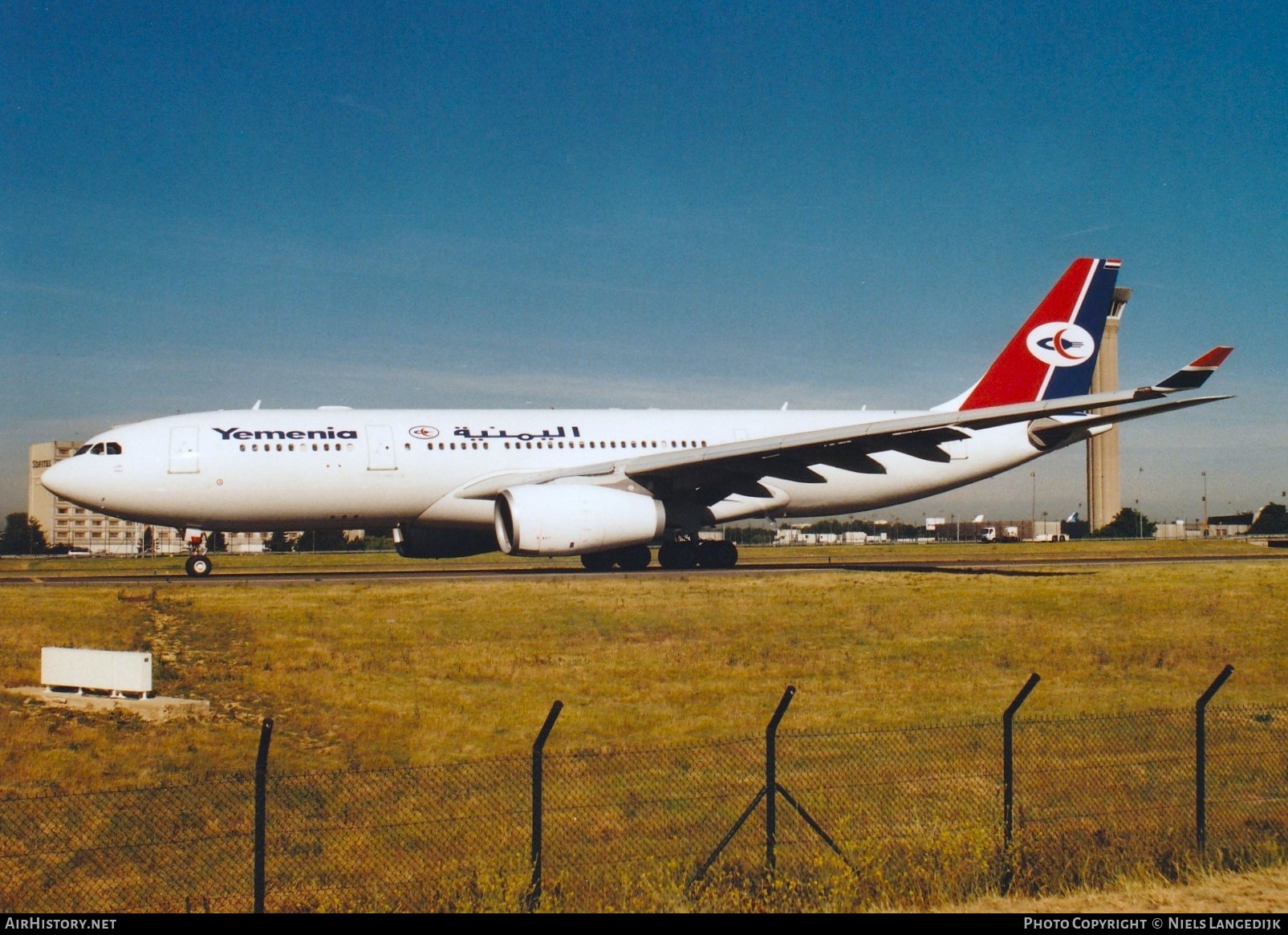 Aircraft Photo of 7O-ADT | Airbus A330-243 | Yemenia - Yemen Airways | AirHistory.net #658117