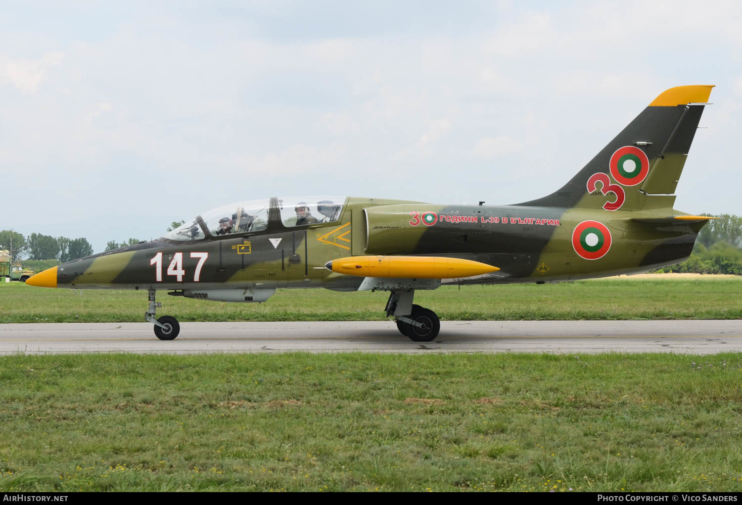 Aircraft Photo of 147 | Aero L-39ZA Albatros | Bulgaria - Air Force | AirHistory.net #658120