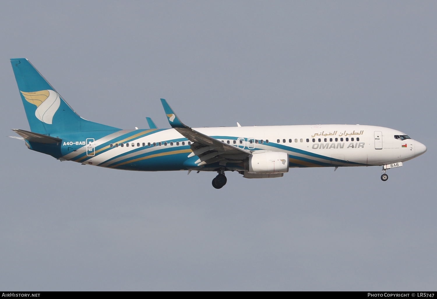 Aircraft Photo of A4O-BAB | Boeing 737-81M | Oman Air | AirHistory.net #658226