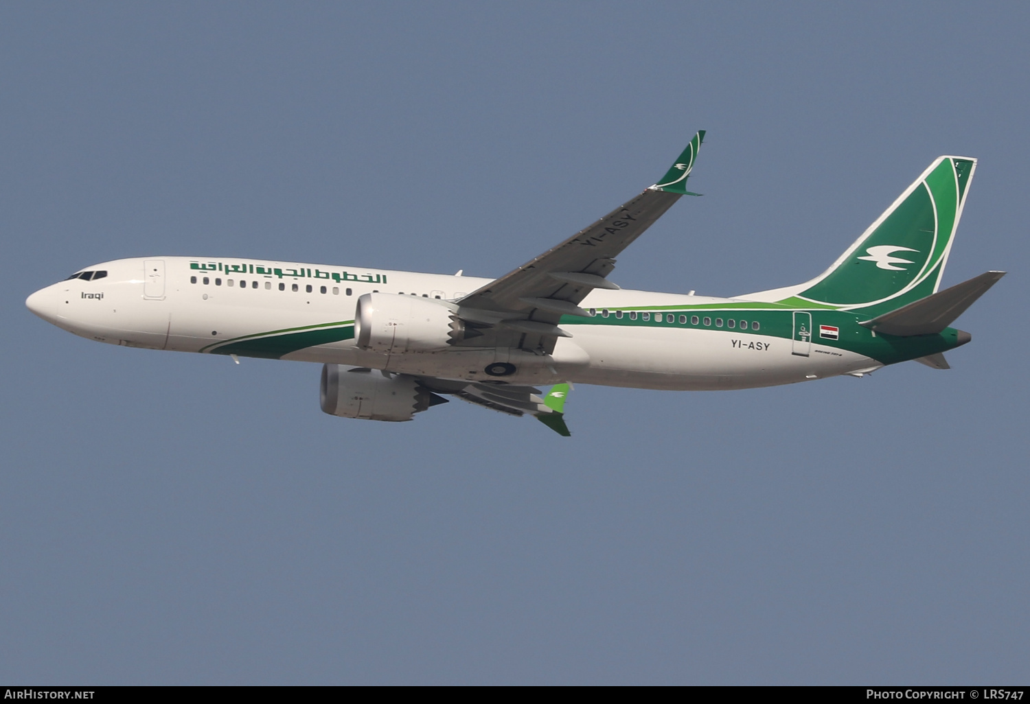 Aircraft Photo of YI-ASY | Boeing 737-8 Max 8 | Iraqi Airways | AirHistory.net #658230