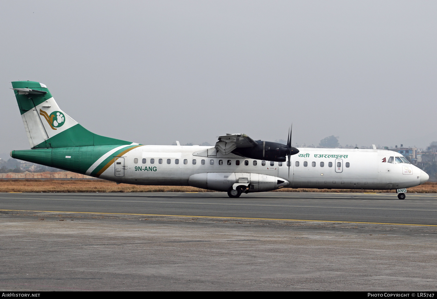 Aircraft Photo of 9N-ANG | ATR ATR-72-500 (ATR-72-212A) | Yeti Airlines | AirHistory.net #658255