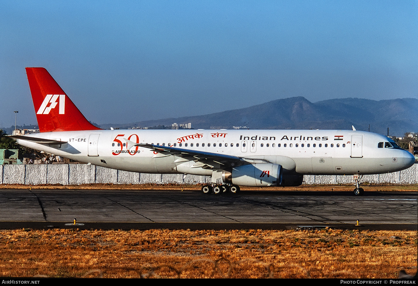 Aircraft Photo of VT-EPE | Airbus A320-231 | Indian Airlines | AirHistory.net #658586