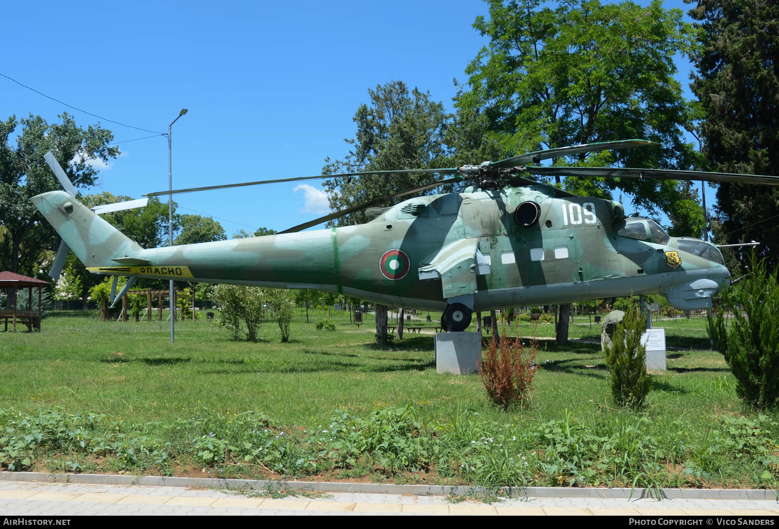 Aircraft Photo of 109 | Mil Mi-24D | Bulgaria - Air Force | AirHistory.net #658636