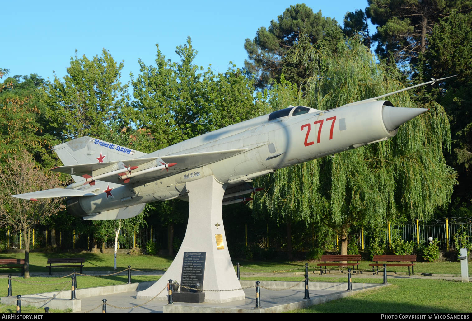 Aircraft Photo of 277 | Mikoyan-Gurevich MiG-21bis SAU | Bulgaria - Air Force | AirHistory.net #658642