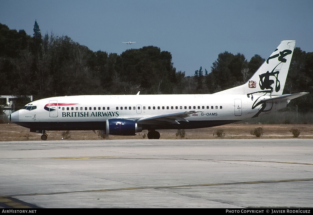 Aircraft Photo of G-OAMS | Boeing 737-37Q | British Airways | AirHistory.net #658784