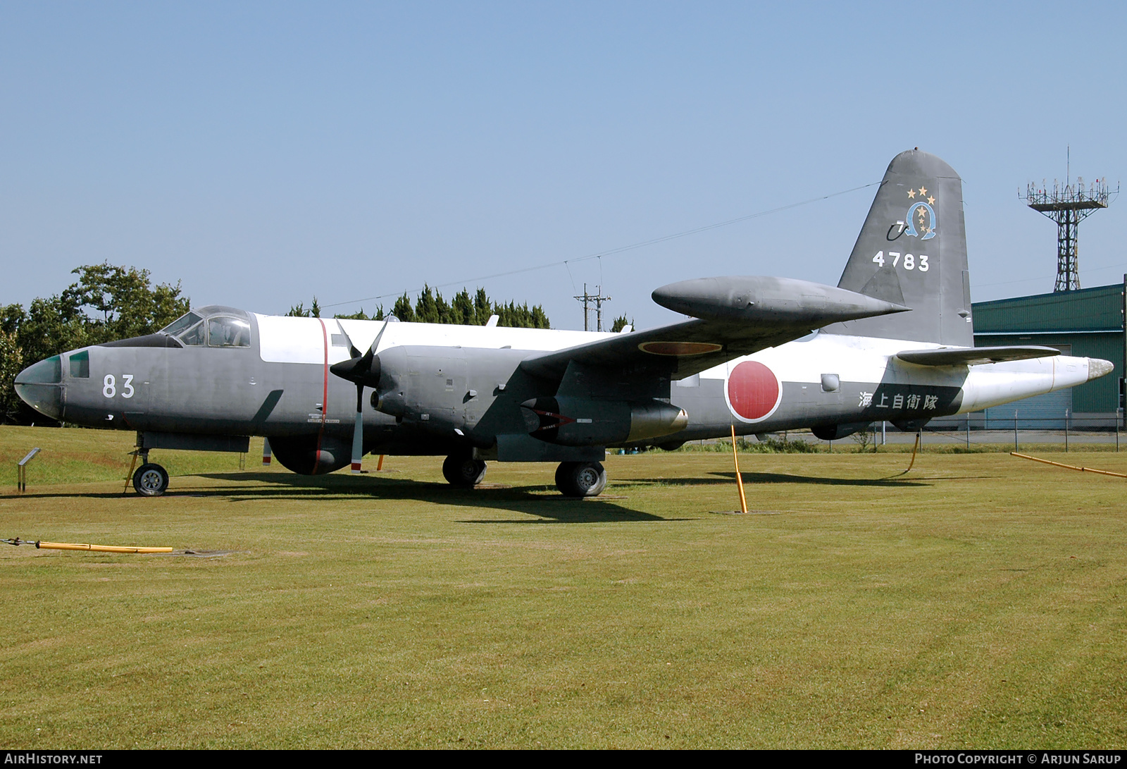 Aircraft Photo of 4783 | Kawasaki P-2J | Japan - Navy | AirHistory.net #658875