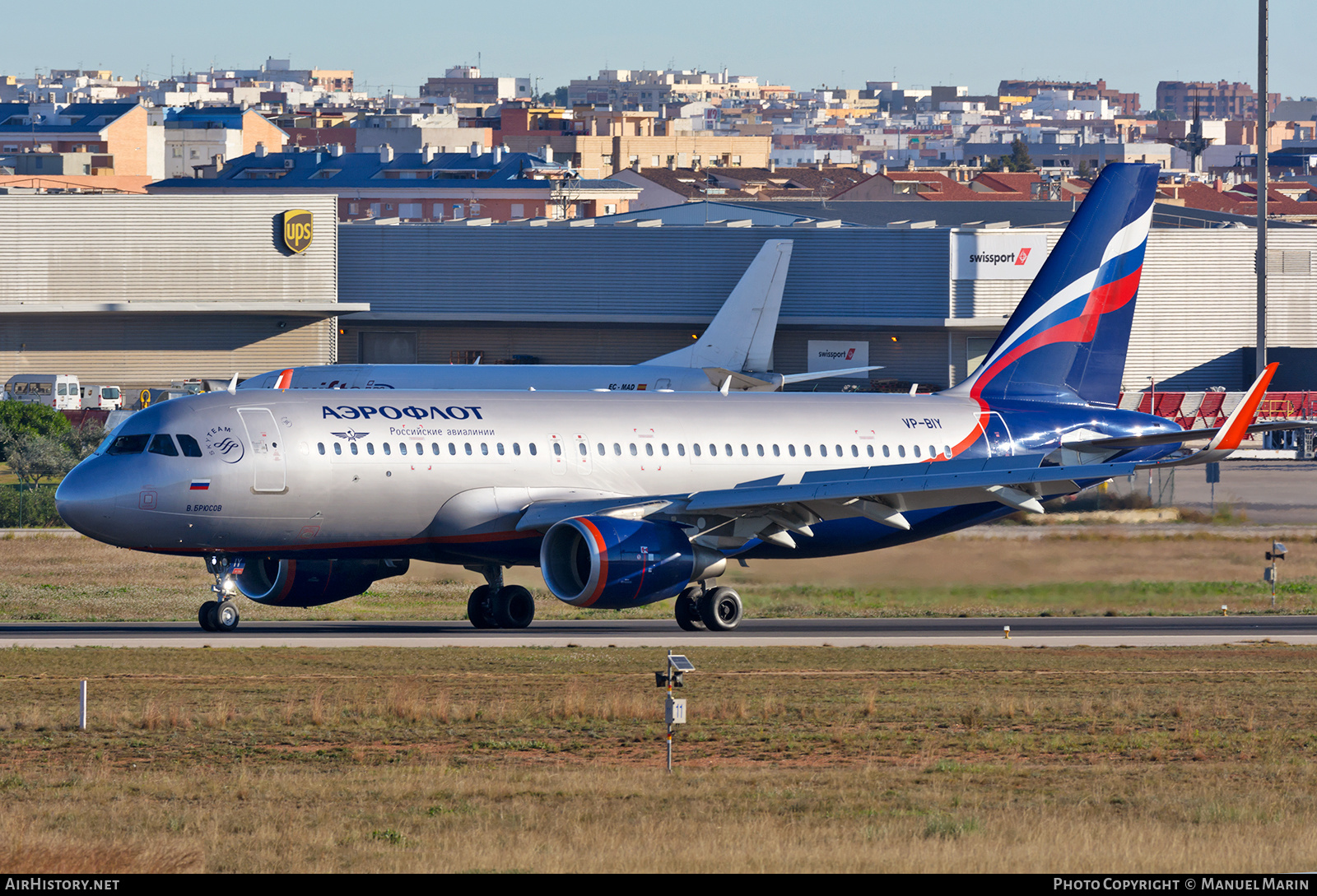 Aircraft Photo of VP-BIY | Airbus A320-214 | Aeroflot - Russian Airlines | AirHistory.net #658922