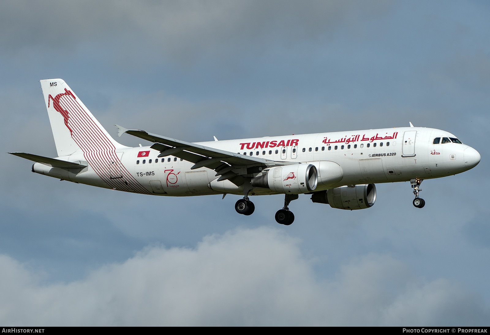 Aircraft Photo of TS-IMS | Airbus A320-214 | Tunisair | AirHistory.net #658933