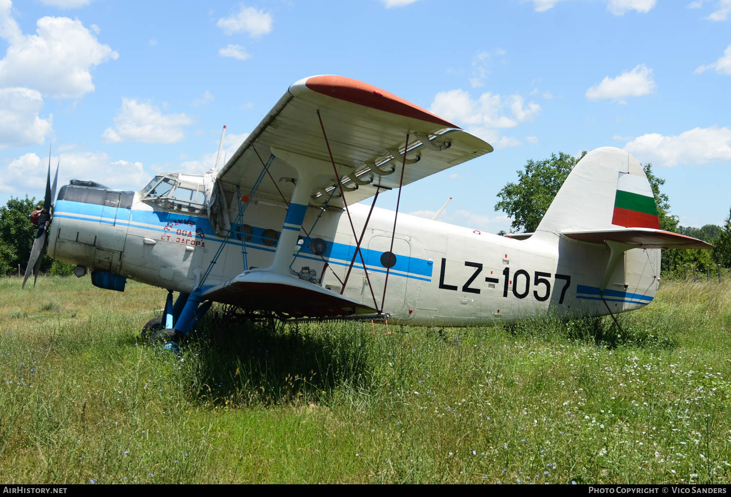 Aircraft Photo of LZ-1057 | Antonov An-2R | AirHistory.net #658936