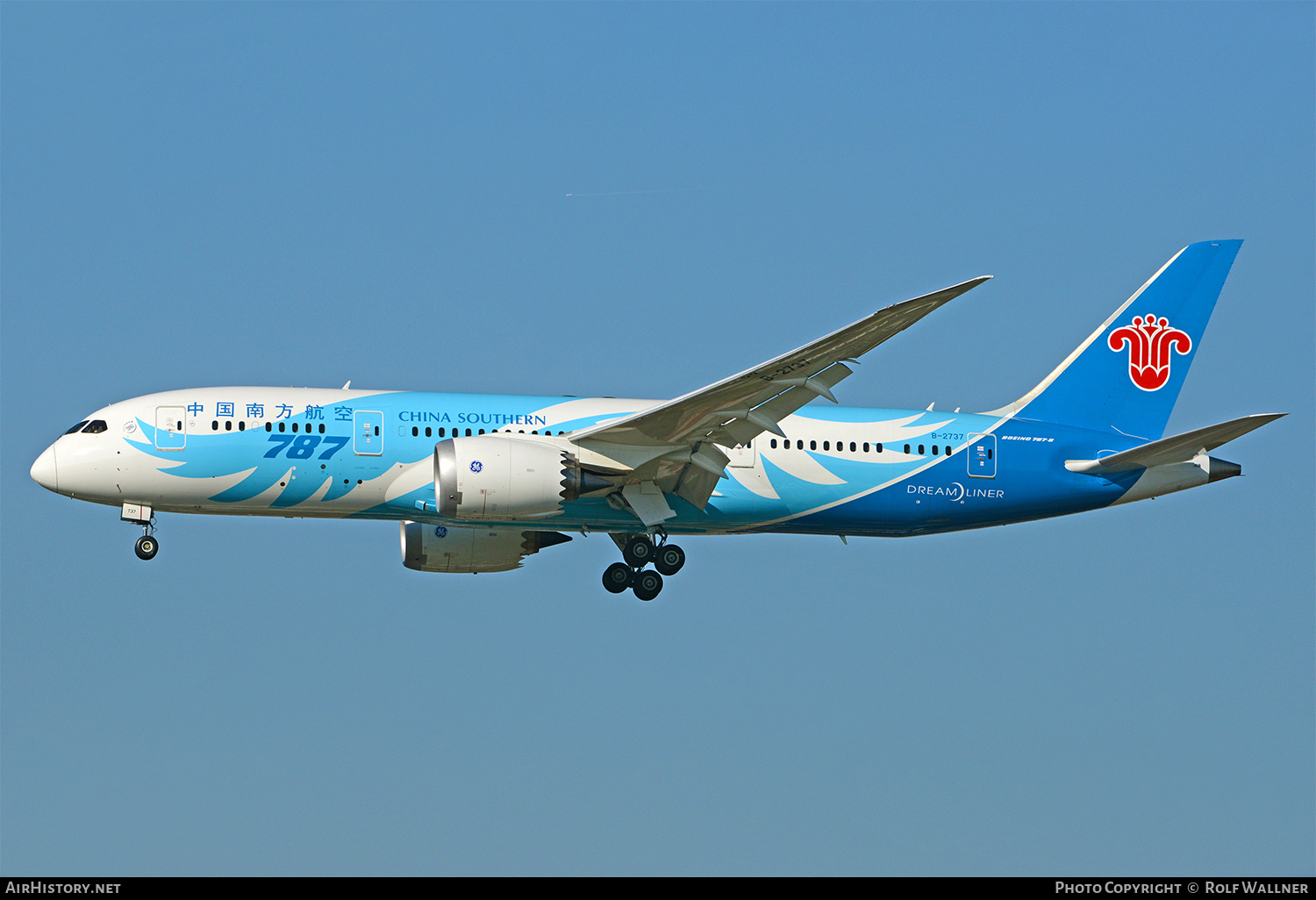 Aircraft Photo of B-2737 | Boeing 787-8 Dreamliner | China Southern Airlines | AirHistory.net #659056