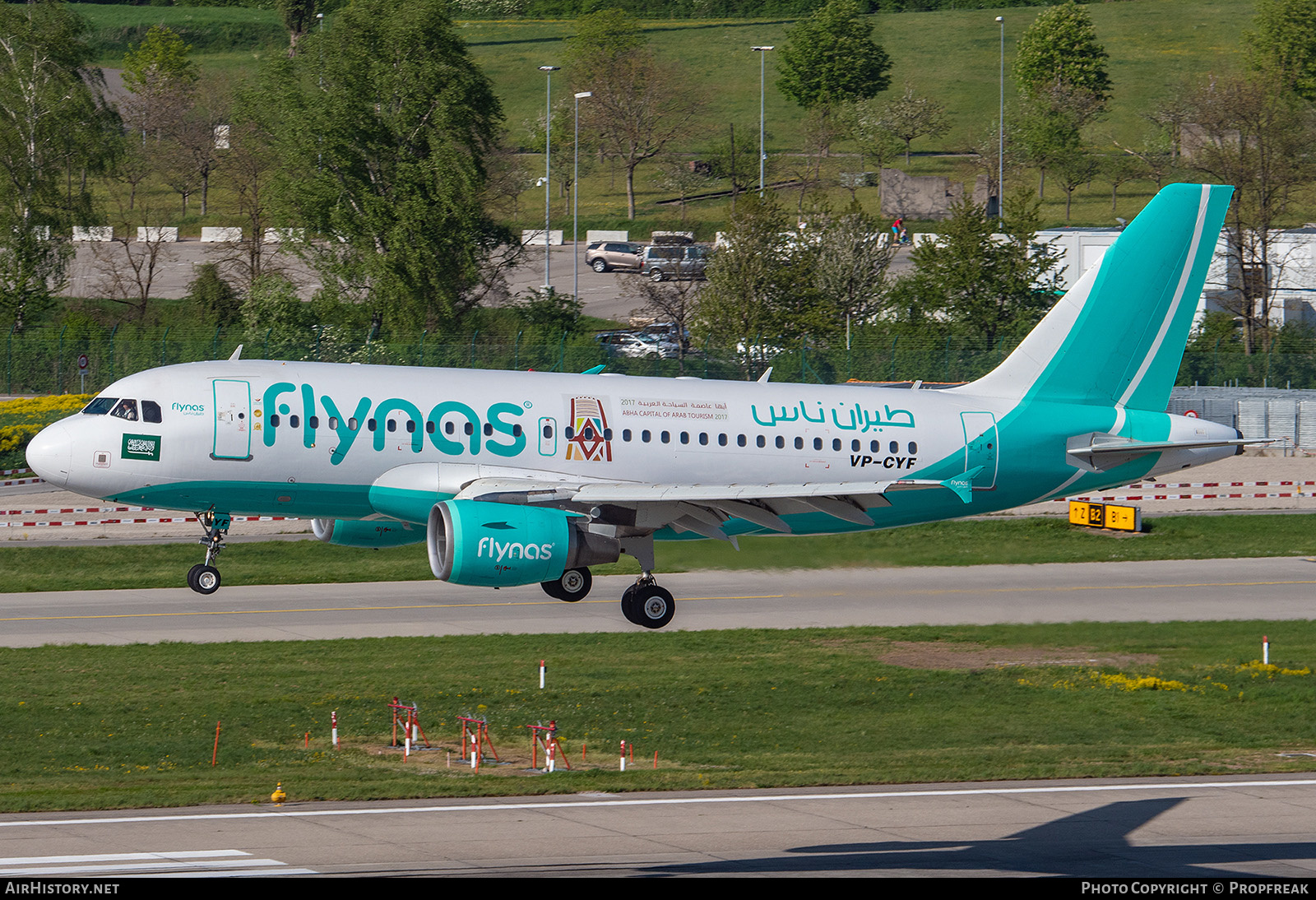Aircraft Photo of VP-CYF | Airbus A319-112 | Flynas | AirHistory.net #659117