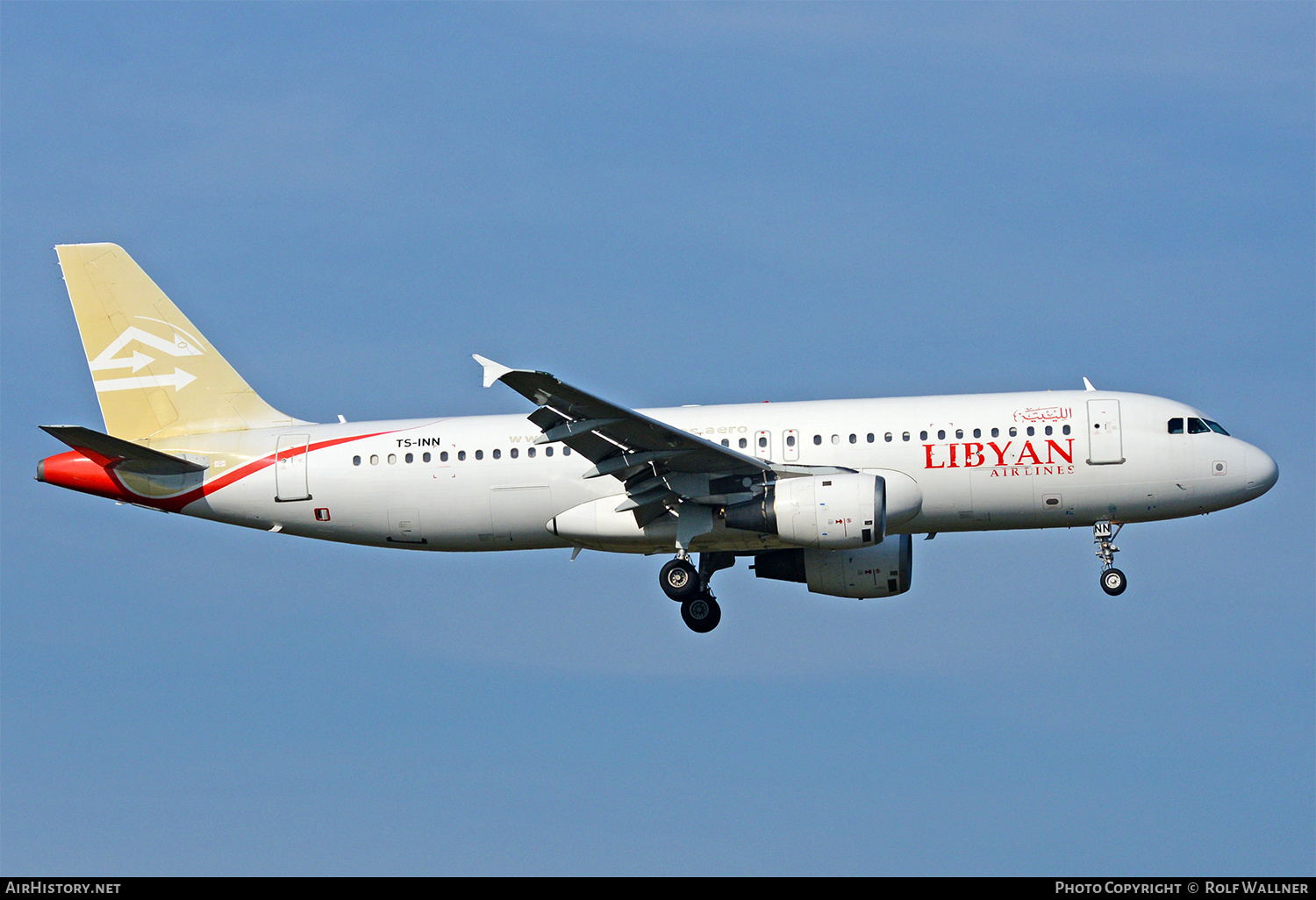 Aircraft Photo of TS-INN | Airbus A320-212 | Libyan Airlines | AirHistory.net #659122