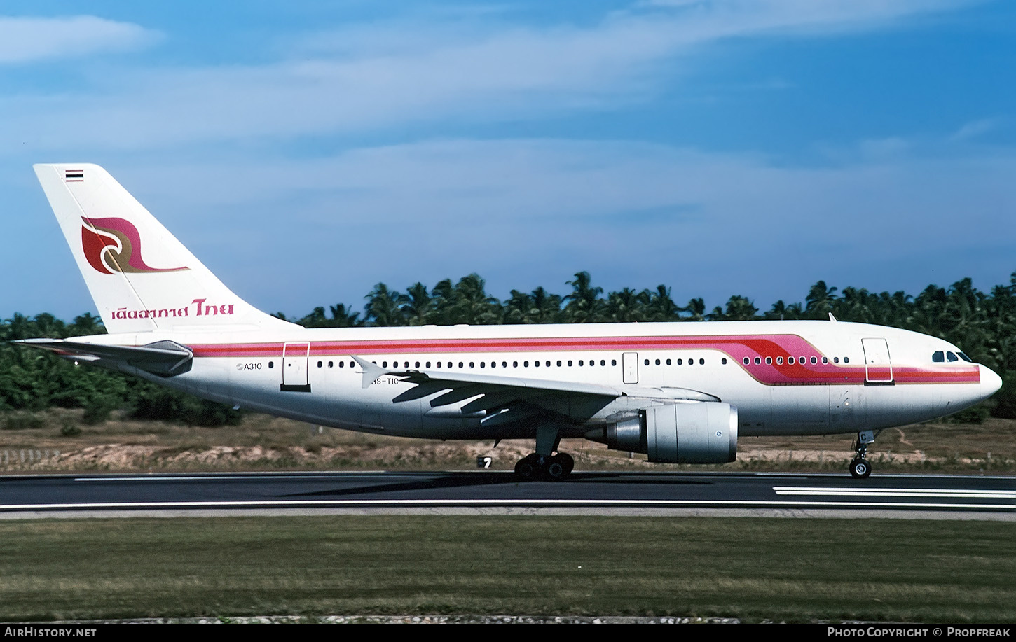 Aircraft Photo of HS-TIC | Airbus A310-204 | Thai Airways | AirHistory.net #659336