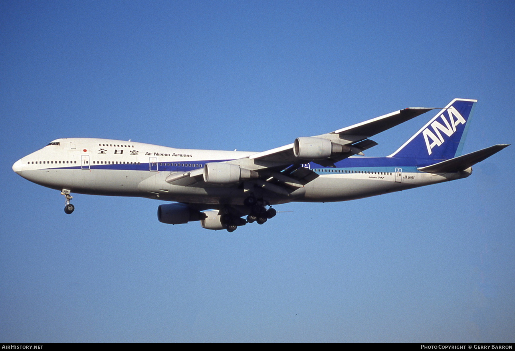 Aircraft Photo of JA8181 | Boeing 747-281B | All Nippon Airways - ANA | AirHistory.net #659406