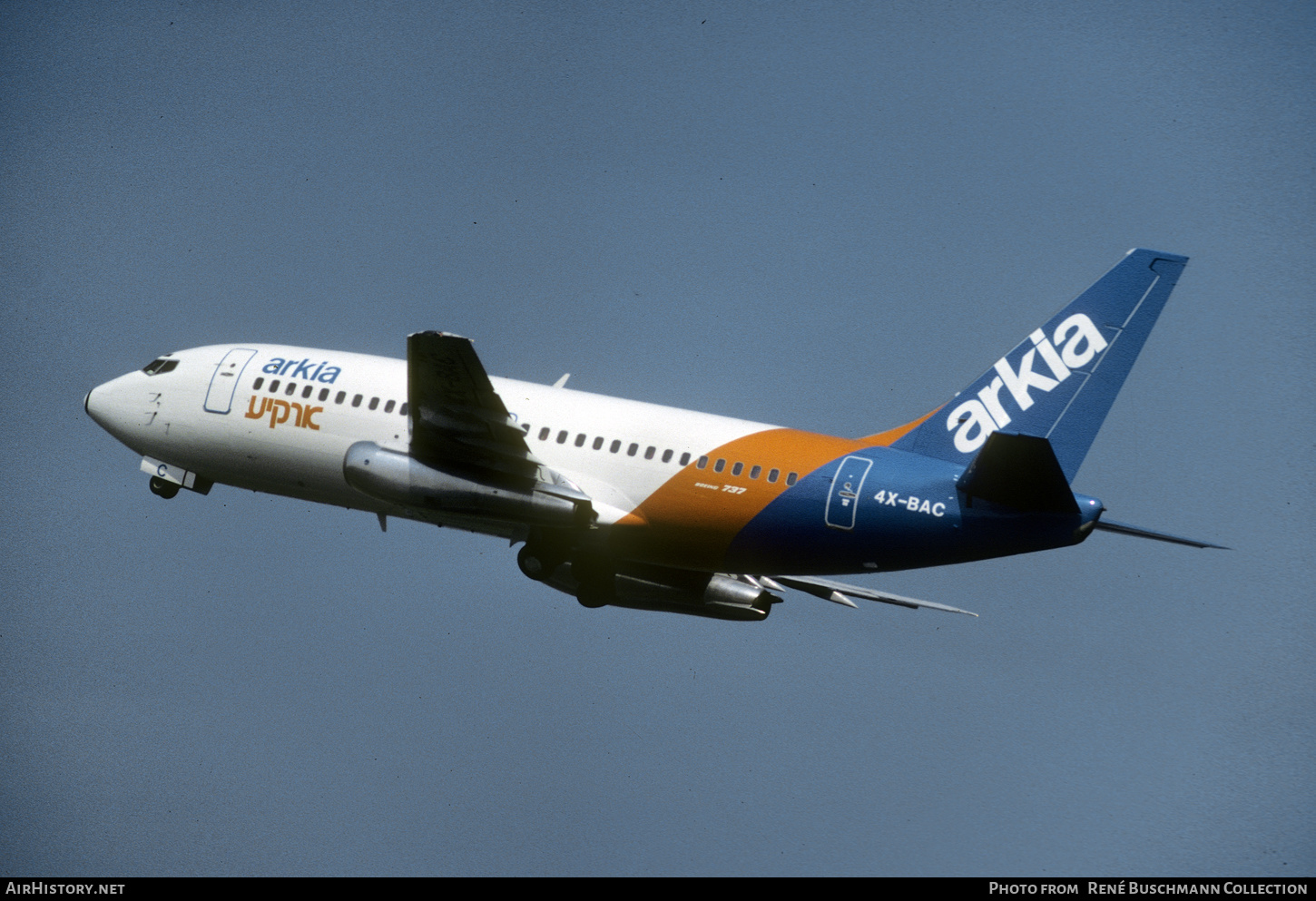 Aircraft Photo of 4X-BAC | Boeing 737-2E7/Adv | Arkia Israeli Airlines | AirHistory.net #659407