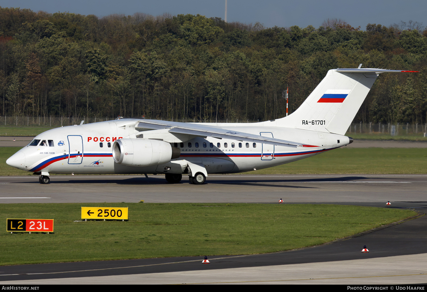 Aircraft Photo of RA-61701 | Antonov An-148-100B | Rossiya - Russian Airlines | AirHistory.net #659438