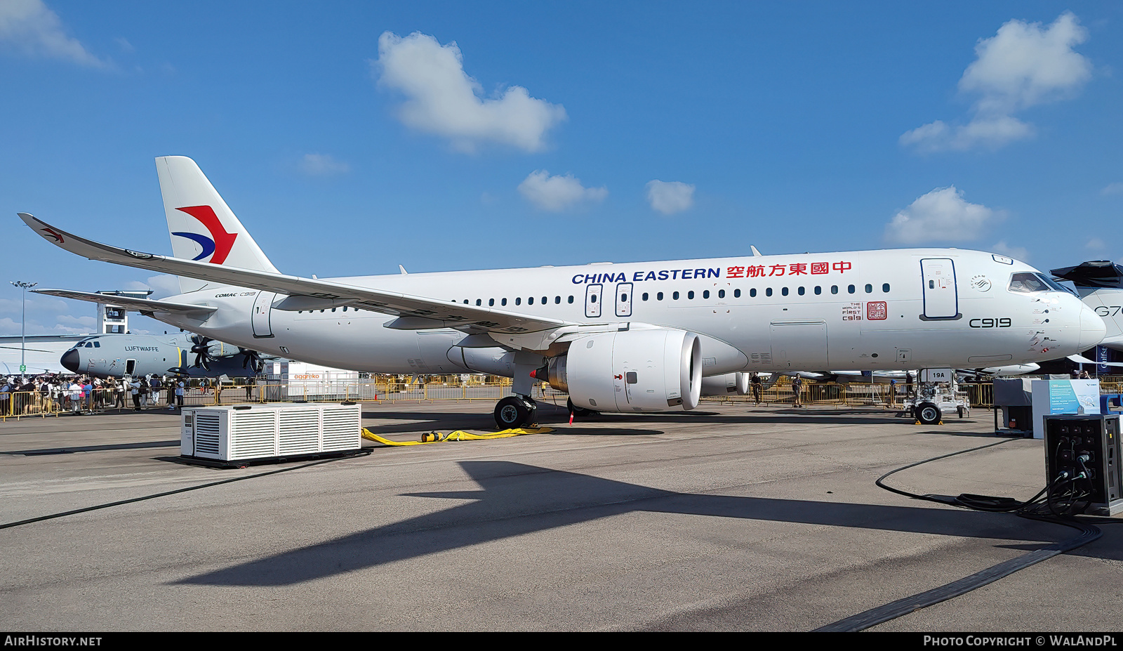 Aircraft Photo of B-919A | COMAC C919-100ER | China Eastern Airlines | AirHistory.net #659474