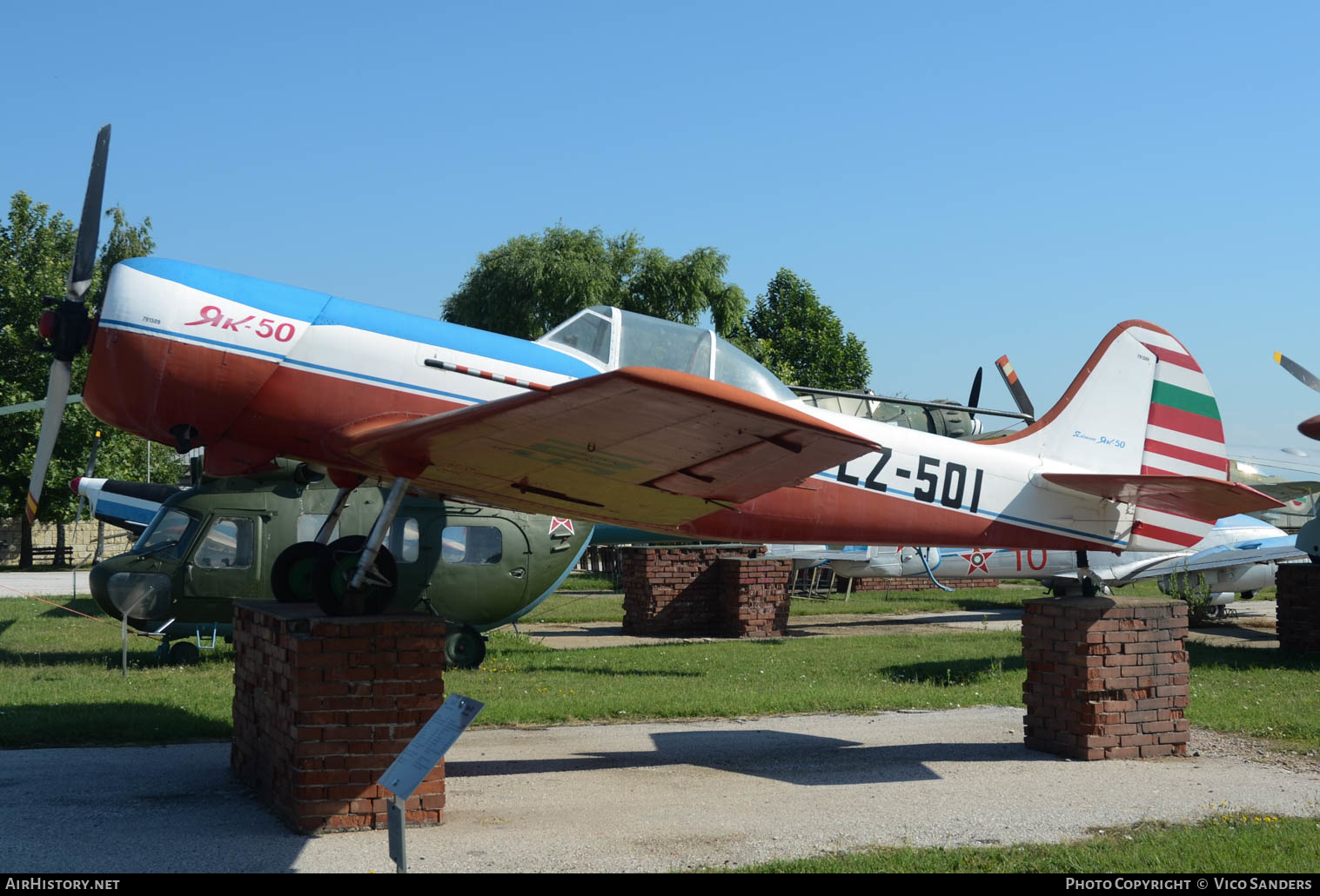 Aircraft Photo of LZ-501 | Yakovlev Yak-50 | Bulgaria - Air Force | AirHistory.net #659777
