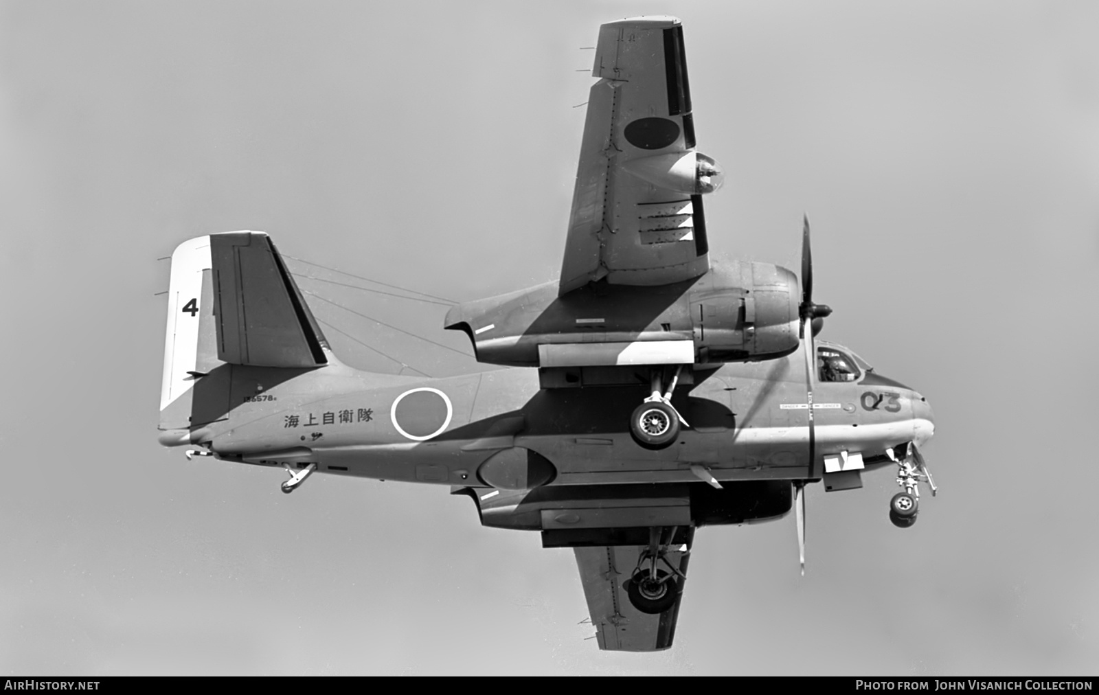 Aircraft Photo of 4103 / 136578 | Grumman S2F-1 Tracker | Japan - Navy | AirHistory.net #659786