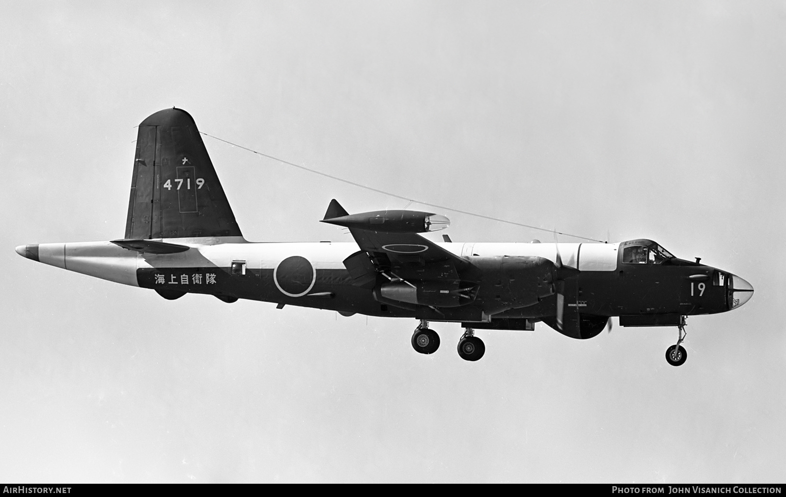 Aircraft Photo of 4719 | Kawasaki P-2J | Japan - Navy | AirHistory.net #659802