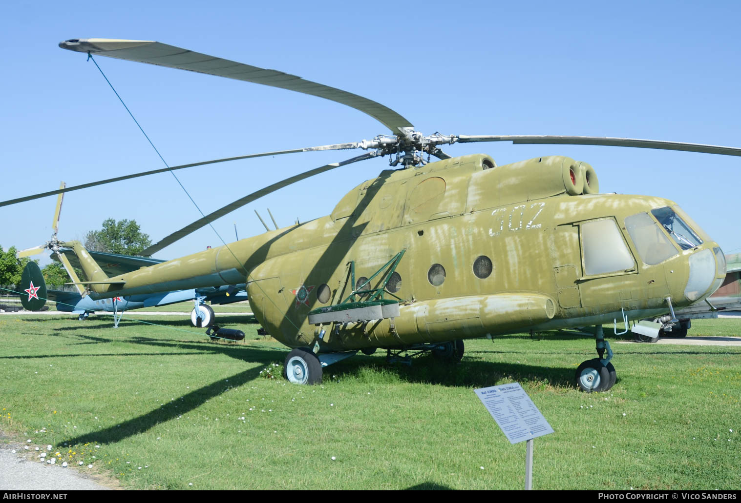 Aircraft Photo of 302 | Mil Mi-8T | Bulgaria - Air Force | AirHistory.net #659808