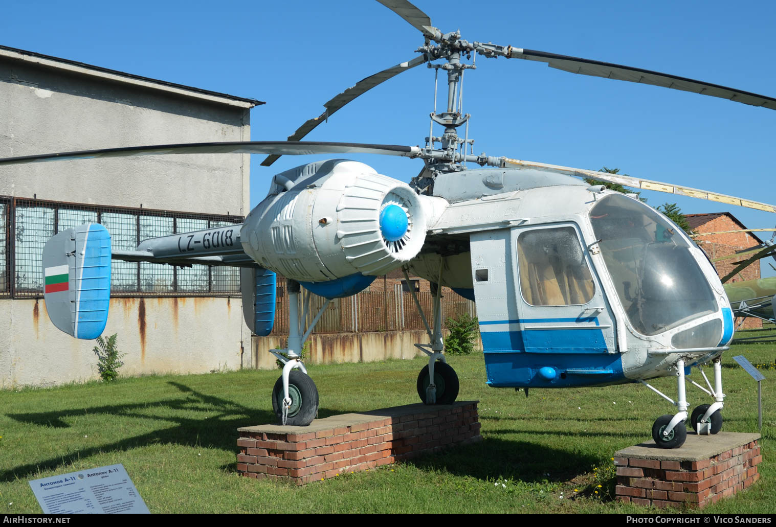 Aircraft Photo of LZ-6018 | Kamov Ka-26 | AirHistory.net #659837