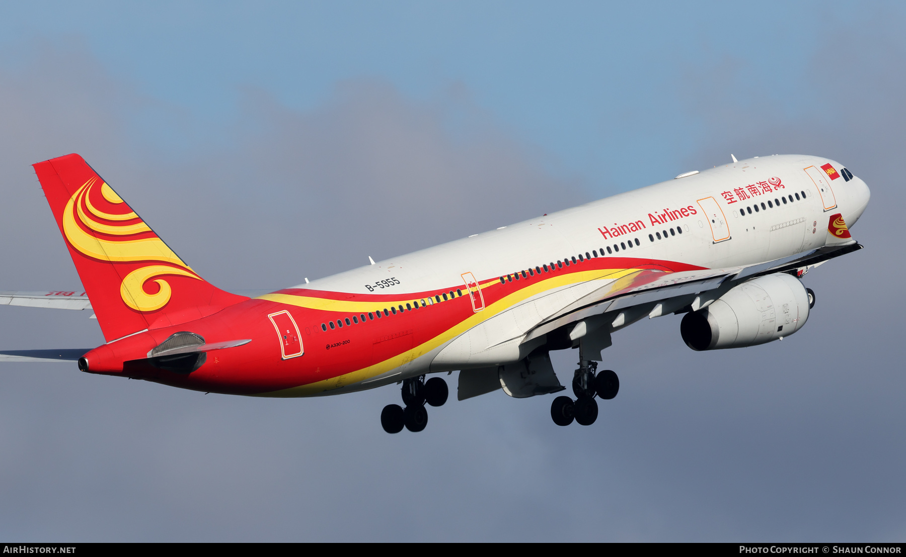 Aircraft Photo of B-5955 | Airbus A330-243 | Hainan Airlines | AirHistory.net #659873