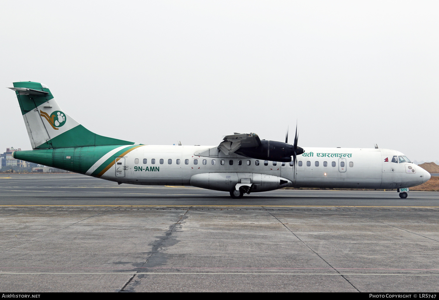 Aircraft Photo of 9N-AMN | ATR ATR-72-500 (ATR-72-212A) | Yeti Airlines | AirHistory.net #659967