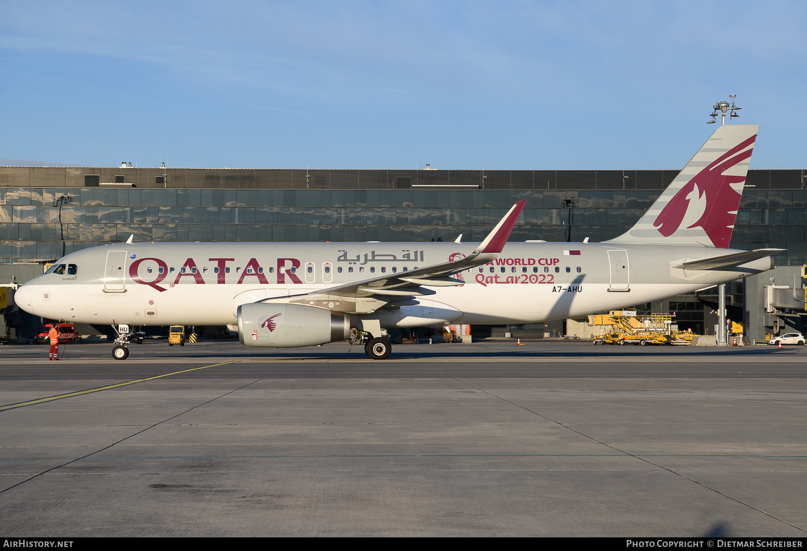 Aircraft Photo of A7-AHU | Airbus A320-232 | Qatar Airways | AirHistory.net #660092