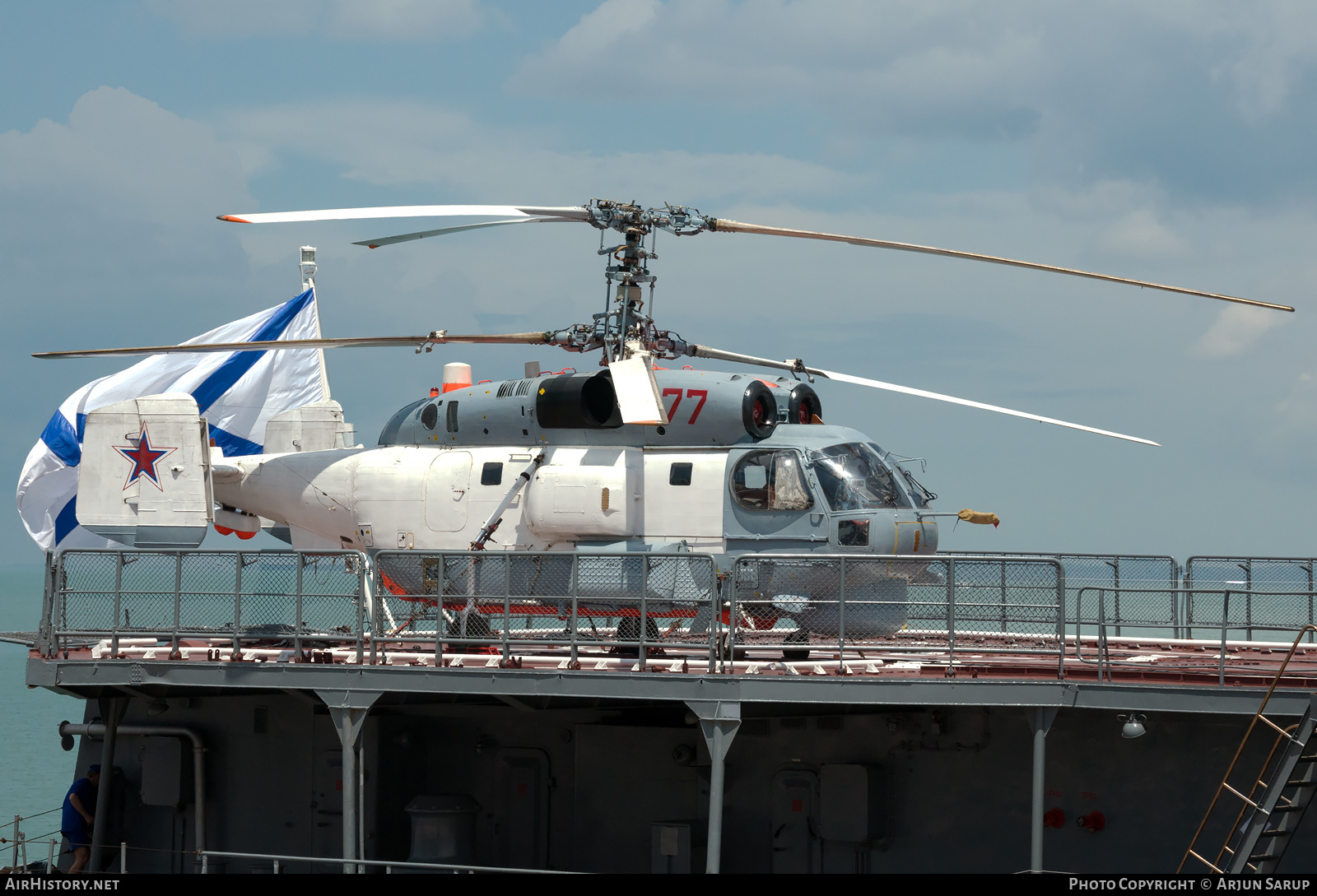 Aircraft Photo of 77 | Kamov Ka-27PL | Russia - Navy | AirHistory.net #660133